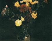 文森特 威廉 梵高 : 带有康乃馨和百日菊的花瓶